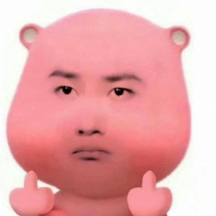 Ảnh meme Trung Quốc nổi tiếng