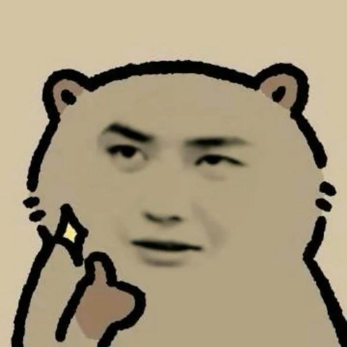 Meme Trung Quốc châm biếm