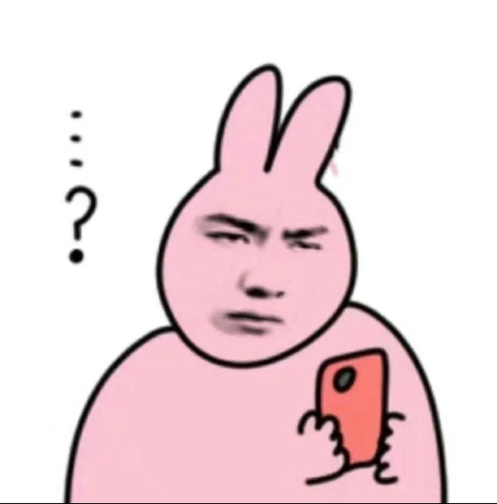 Meme Trung Quốc chế