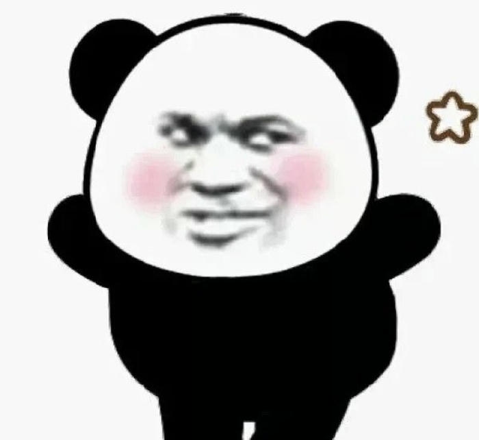 Meme Trung Quốc đáng yêu duyên dáng