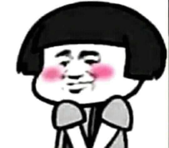 Meme Trung Quốc đáng yêu hài hước