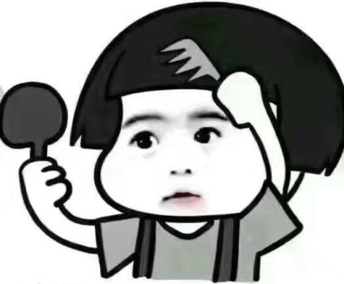 Meme Trung Quốc dễ thương