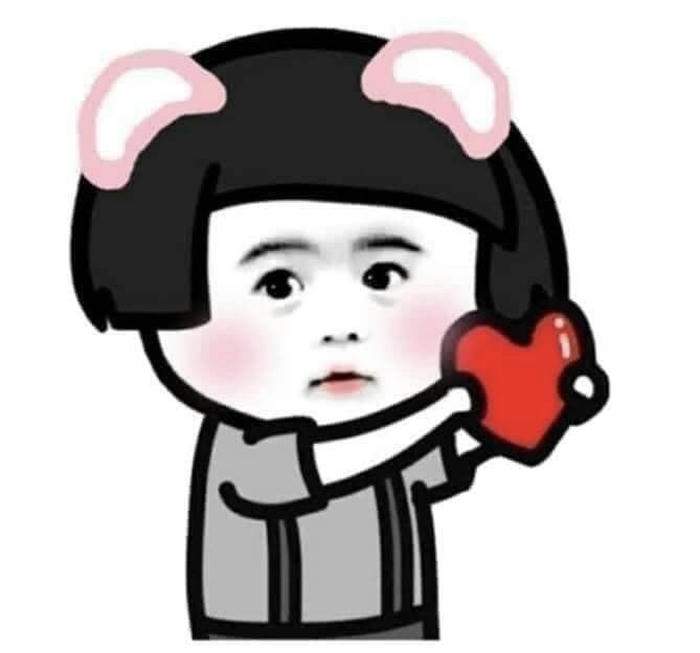 Meme Trung Quốc hài meme đáng yêu