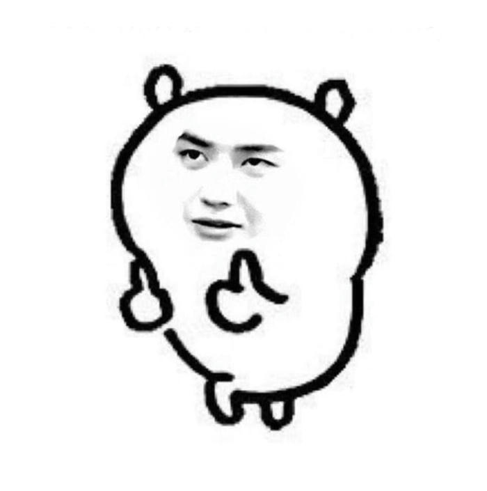 Meme Trung Quốc hài meme