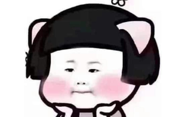 Meme Trung Quốc vui vẻ