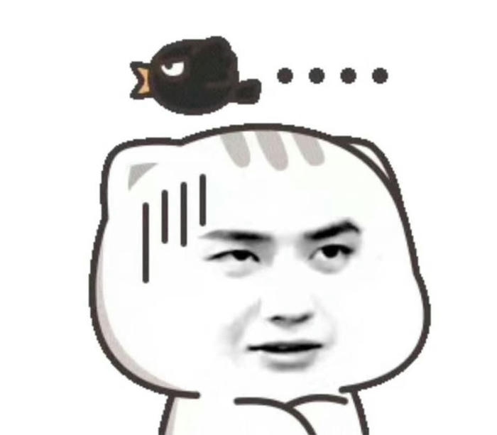 Meme diễn viên Trung Quốc