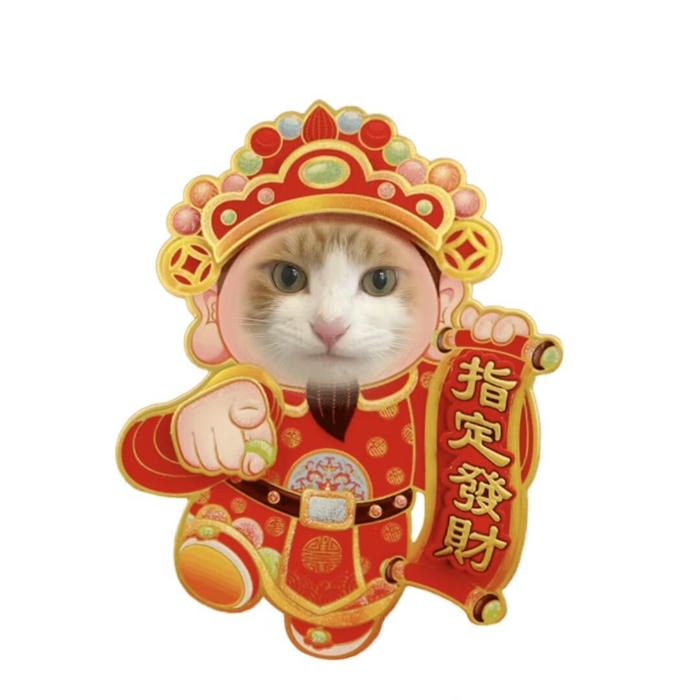 Avatar meme tết dễ thương