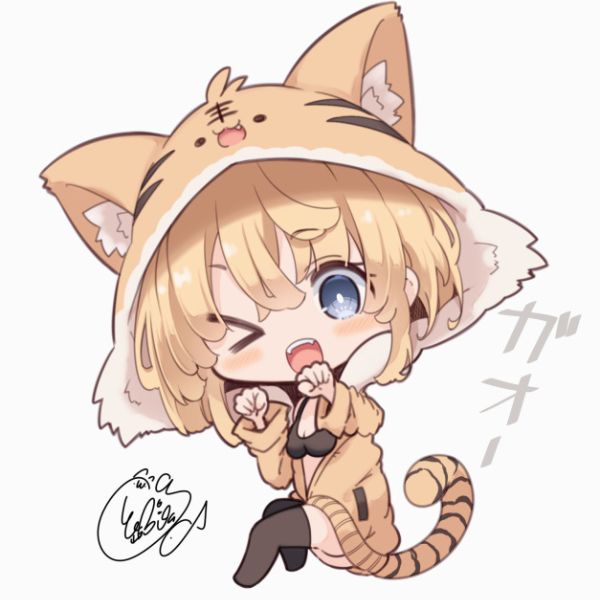 Ảnh avatar chibi nữ cute mặc đồ con hổ