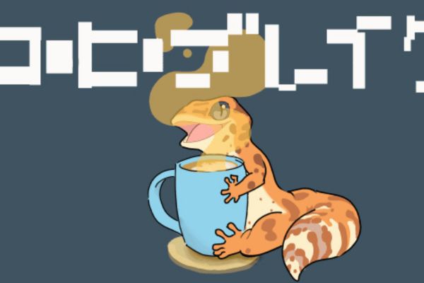 Avatar hình nền khủng long uống trà
