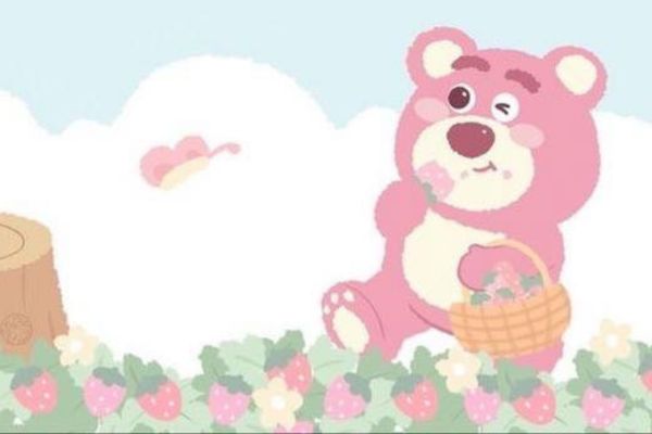 Hình ảnh Gấu Dâu hái hoa