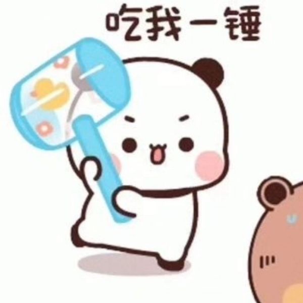 Top 99 hình avatar gấu cute BUBU ăn búa nhé!