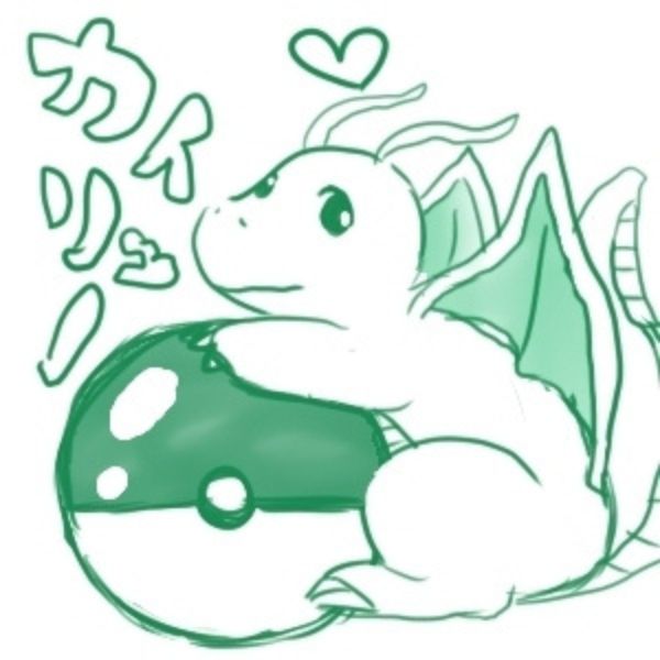 Hình ảnh rồng con chibi cute pokemon