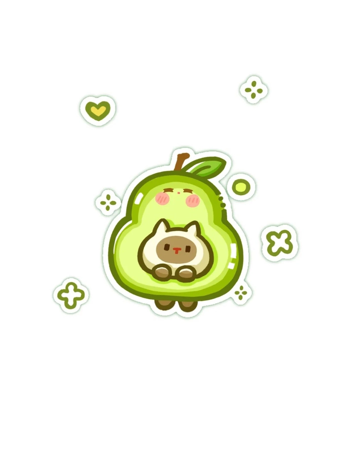 Avatar hình quả bơ dễ thương đang cười
