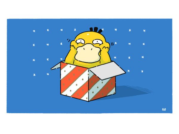Avatar vịt vàng cute trong hộp quà