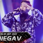 Negav là ai và hành trình của "Mầm non giải trí" Út Khờ