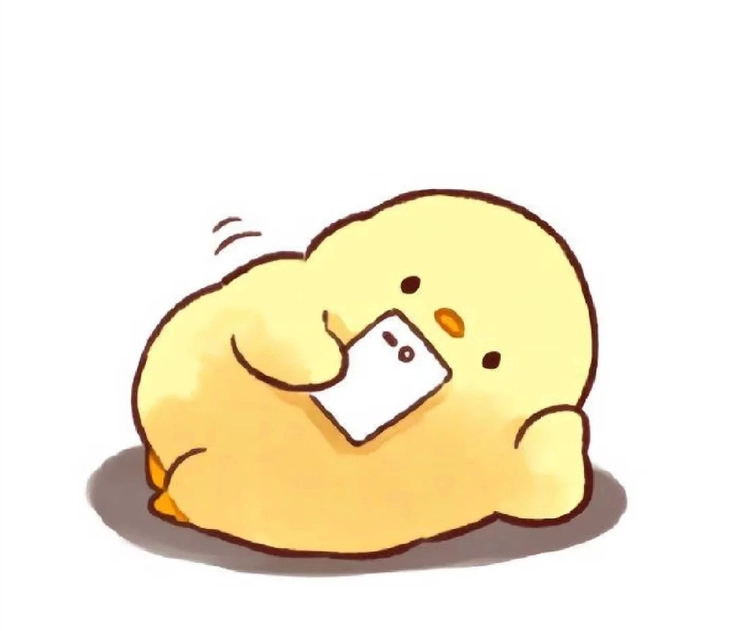 Avatar vịt cute xỉu