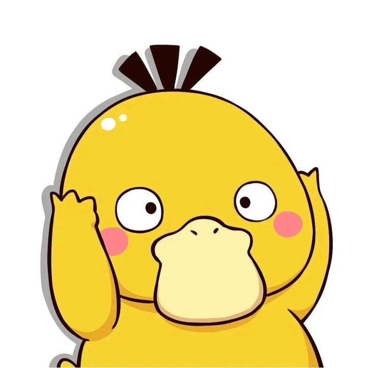 Avatar vịt vàng cute cực chill