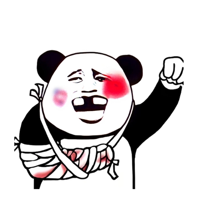 Ảnh meme chế cười bể bụng