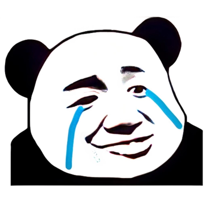 Meme gấu trúc khóc cute
