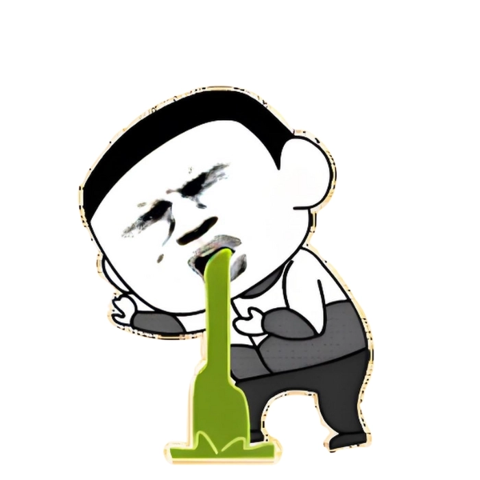 Meme ói siêu lầy