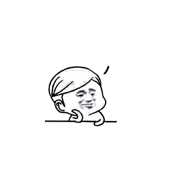 Meme suy nghĩ nhiều mà vẫn lú