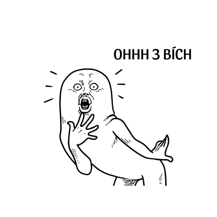 Ảnh chế meme 3 bích