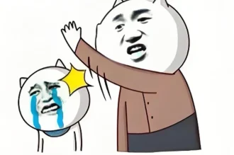 Tuyển chọn 196+ meme tát bùng nổ bằng một cú “bốp” hài hước
