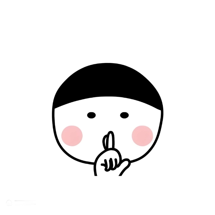 Meme hush suỵt