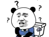 195+ meme nghi ngờ: Khi ánh mắt nói thay ngàn câu hỏi