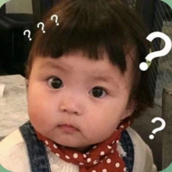 Meme mặt ngu ngơ