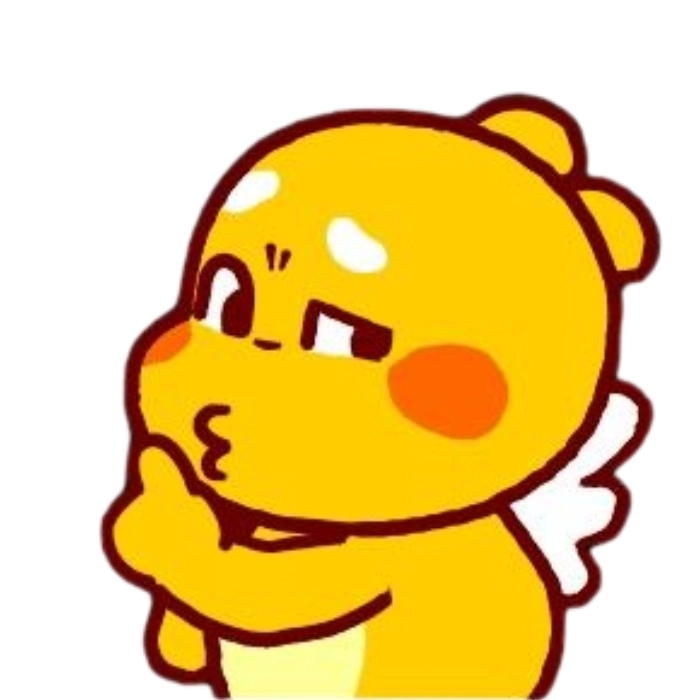 Meme suỵt dễ thương