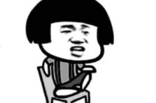 122+ meme Trung Quốc siêu lầy khiến mạng xã hội bùng nổ