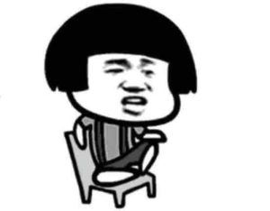 Meme Trung Quốc gây cười vui vẻ