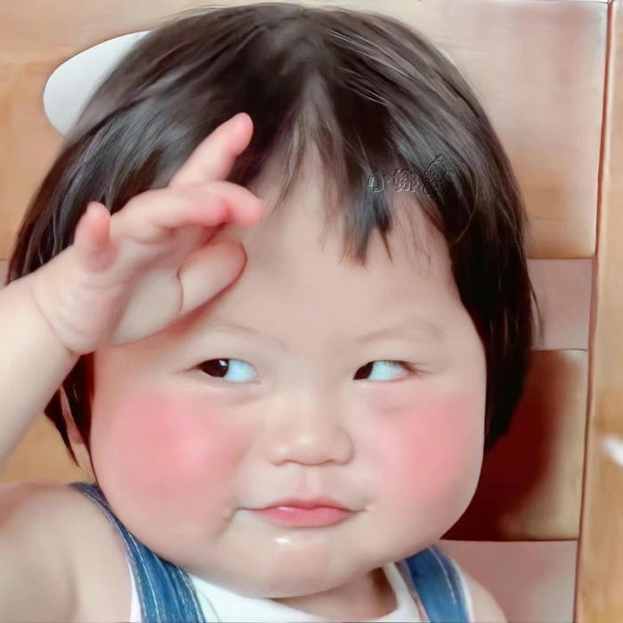 Meme liếc nhìn kiểu đáng yêu