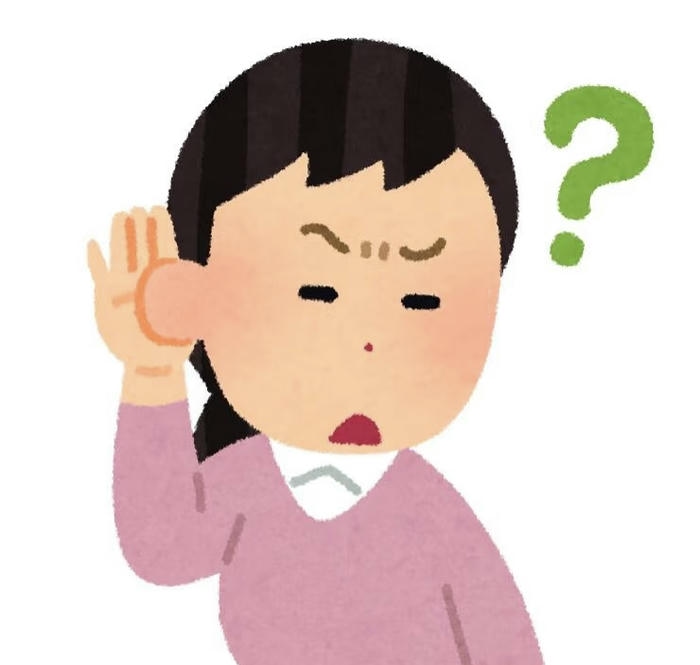 meme dấu hỏi chấm trông kiểu não lag