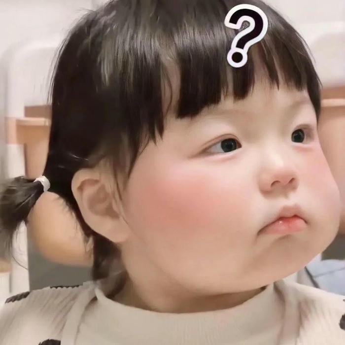 meme em bé dễ thương hỏi chấm