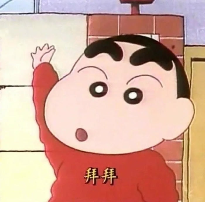 ảnh meme goodbye đáng yêu