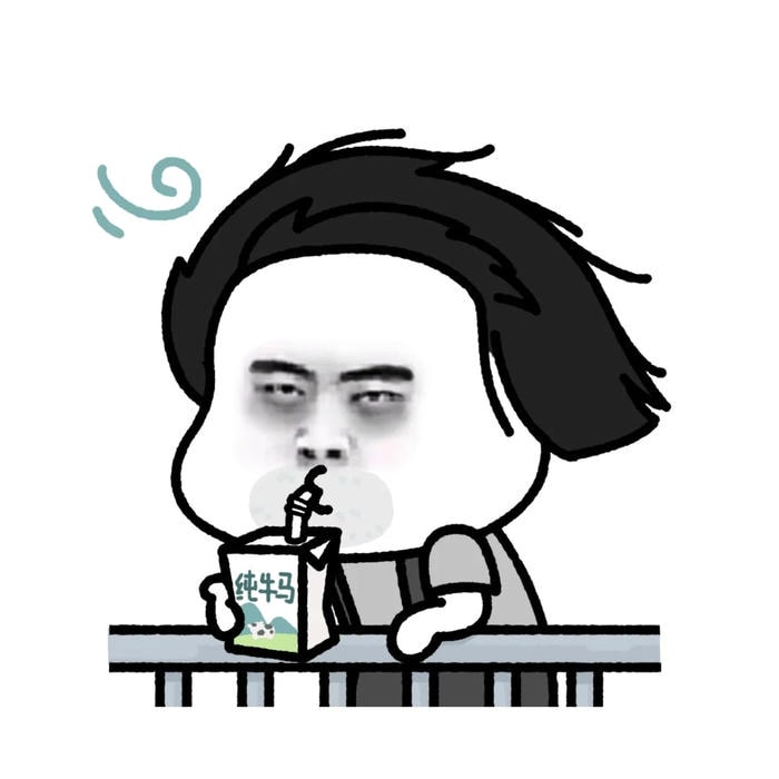 ảnh meme ngầu troll