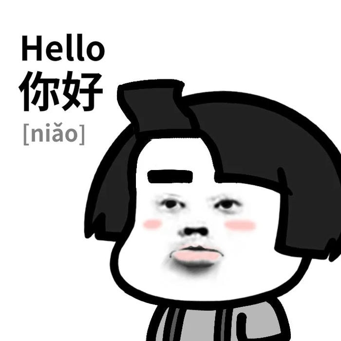 meme hello xin chào