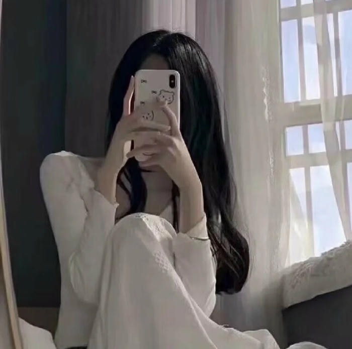 avatar nữ che mặt mang vẻ bí ẩn