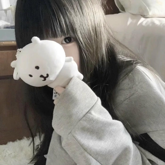 avatar nữ che mặt thể hiện cá tính riêng