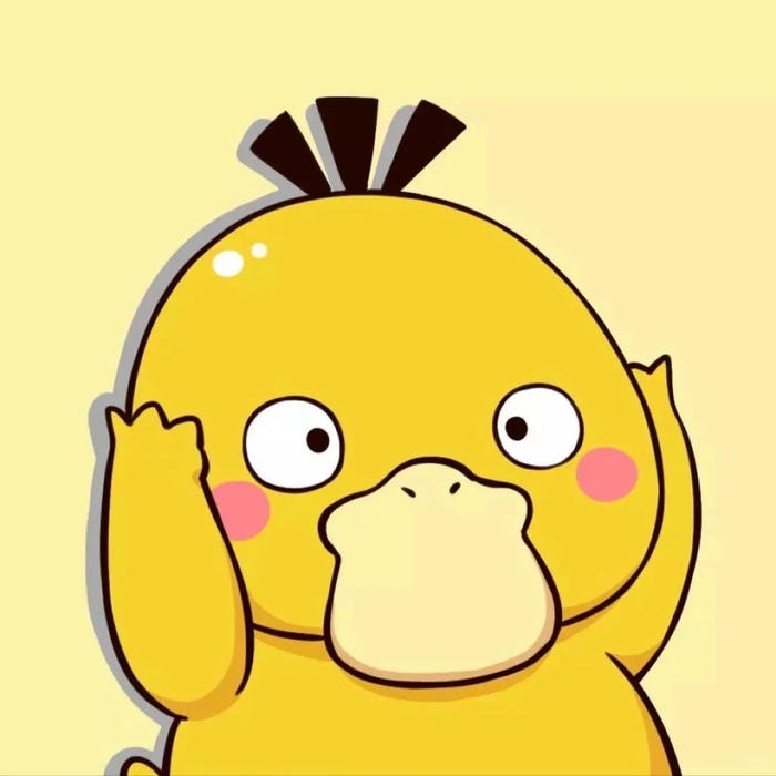 avatar vịt cute phong cách chibi