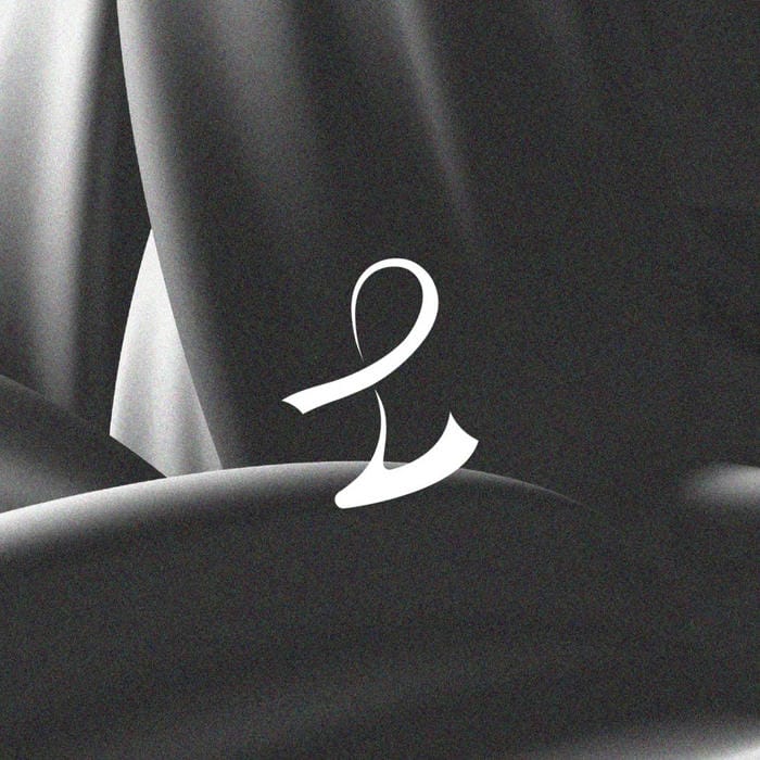 chữ l avatar style minimal clean