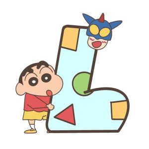 hình ảnh avatar chữ l avatar shin cậu bé bút chì