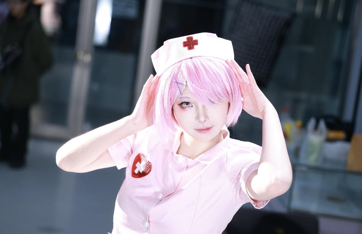 Cosplay y tá thumbnail