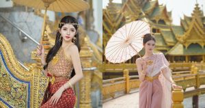gái xinh thái lan thumbnail